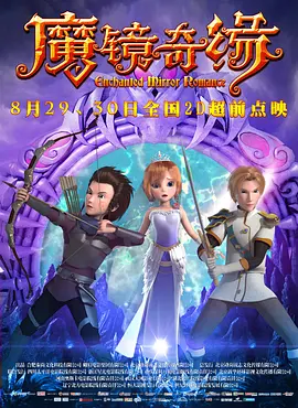 欧美日韩乱国产